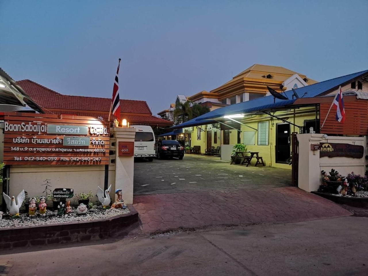 Baan Sabaijai Resort That Phanom Ngoại thất bức ảnh